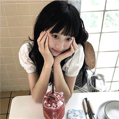 绿水