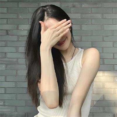 假如我是真的